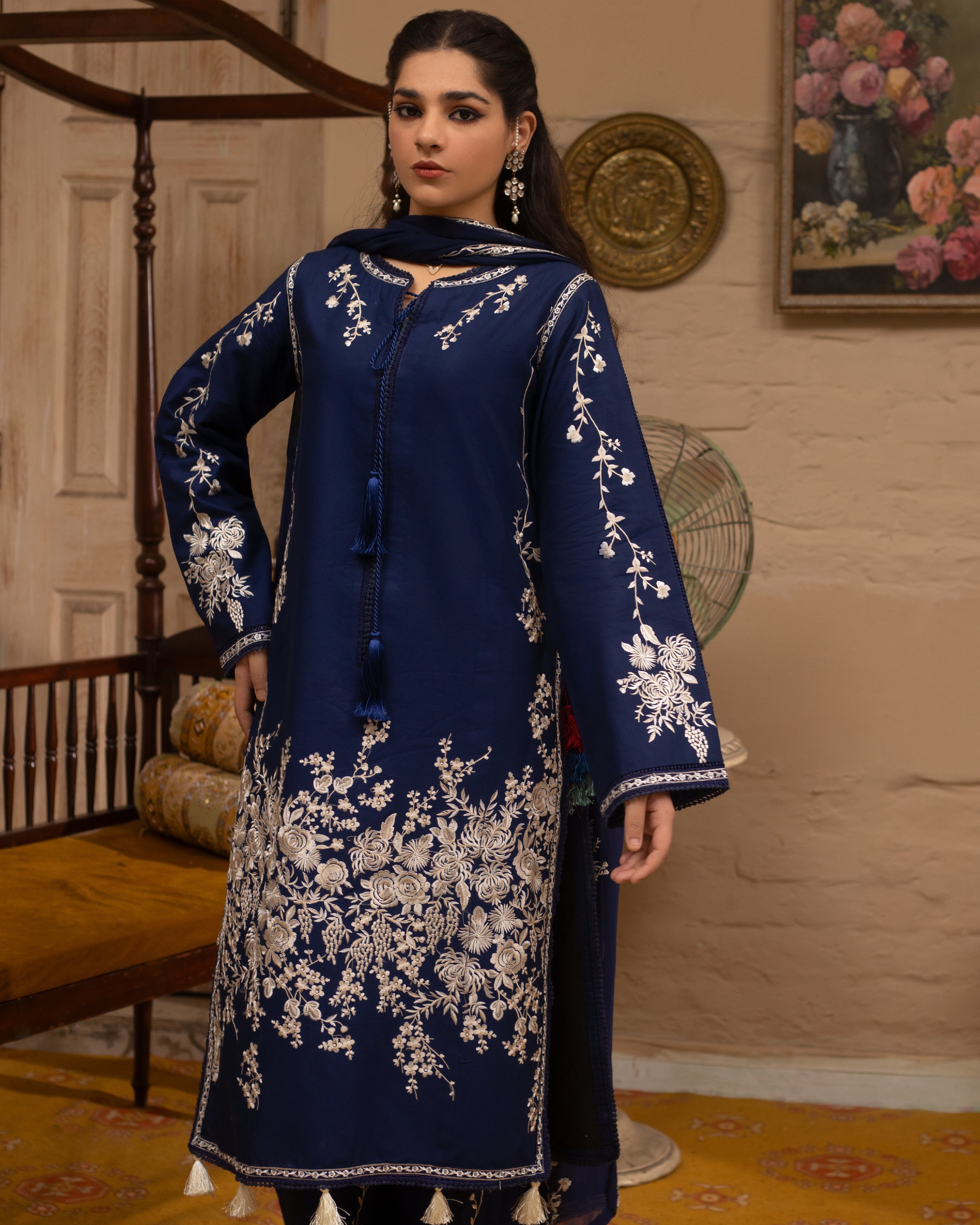 Sahar